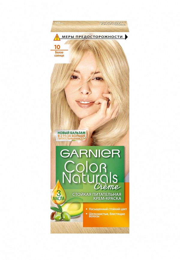 Краска для волос Garnier Garnier GA002LWIVS53 garnier