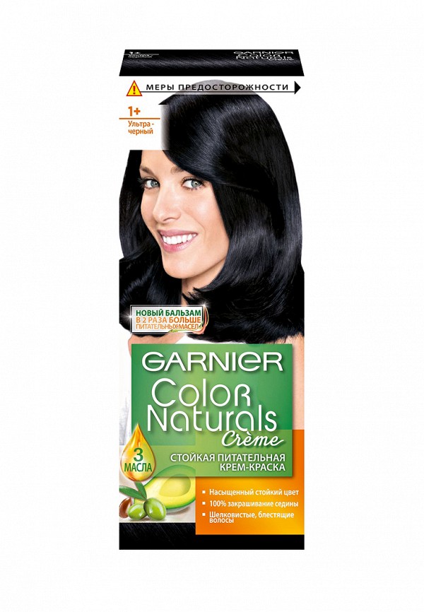 Краска для волос Garnier Garnier GA002LWIVS60 краска для волос garnier garnier ga002lwivs54