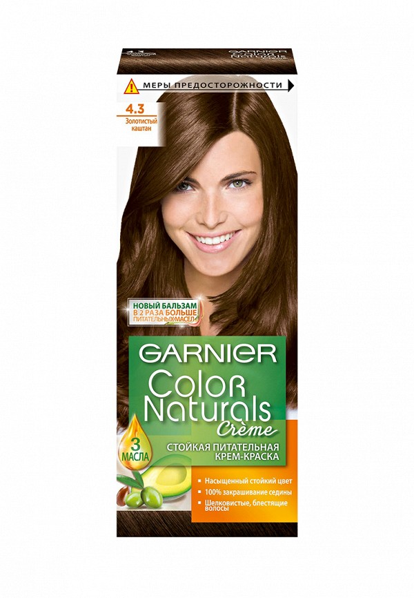 Краска для волос Garnier Garnier GA002LWIVS64 garnier