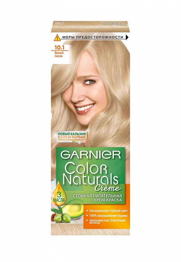 Краска для волос Garnier Garnier GA002LWIVS66 краска для волос garnier garnier ga002lwivr96