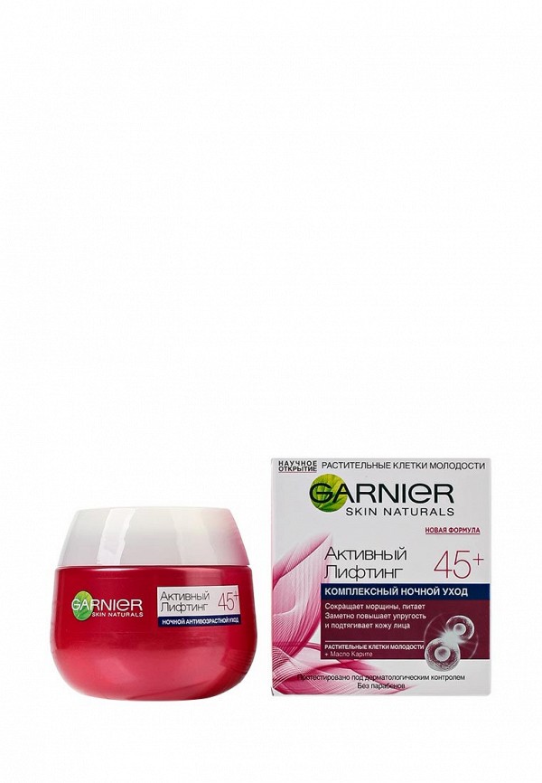 Крем Garnier Garnier GA002LWIVS93 garnier