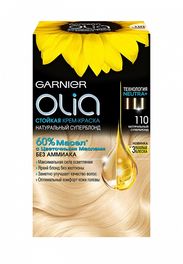 Краска Garnier Garnier GA002LWJCL97 garnier