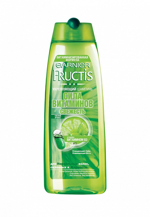 Шампунь Garnier Garnier GA002LWJKZ66 garnier