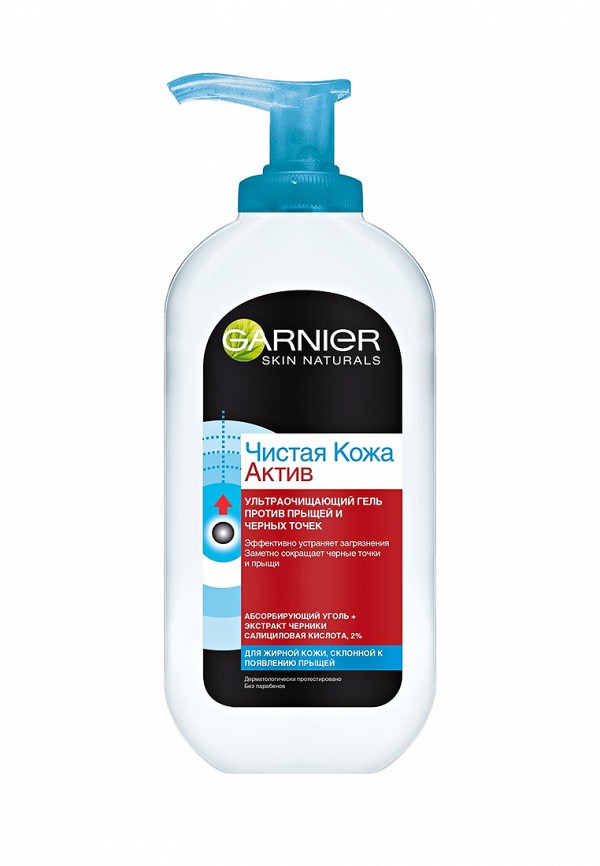Гель Garnier Garnier GA002LWJKZ73 garnier
