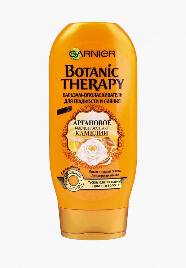Бальзам для волос Garnier Garnier GA002LWPTK33 garnier