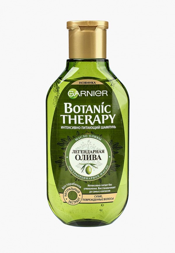 Шампунь Garnier Garnier GA002LWPTK35 garnier