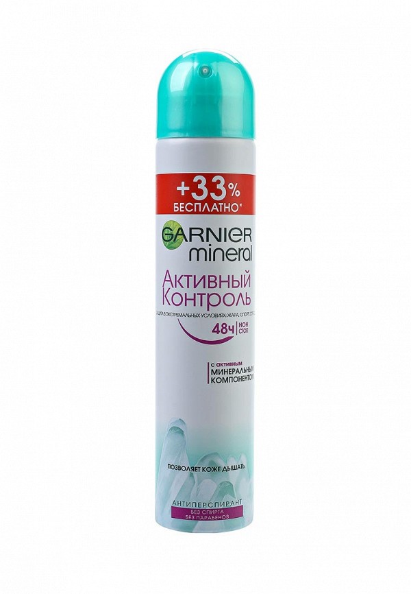Дезодорант Garnier Garnier GA002LWUYN26 дезодорант garnier термозащита женский