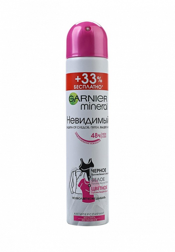 Дезодорант Garnier спрей "Mineral, Черное, белое, цветное", невидимый, защита 48 часов, женский, 200 мл