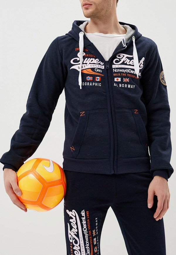 Толстовка Geographical Norway