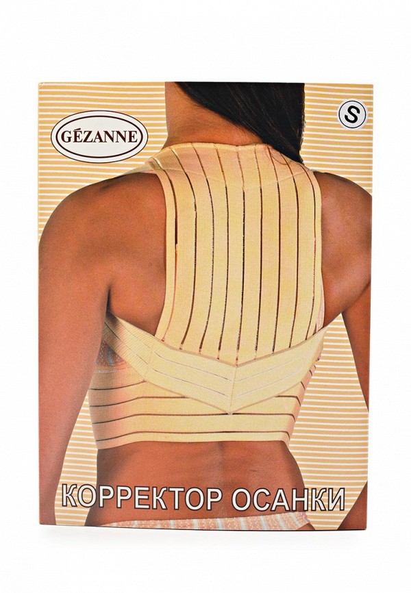 Корректор осанки Gezanne Gezanne GE635MUJH527 бриджи магическая волна gezanne брюки зауженные