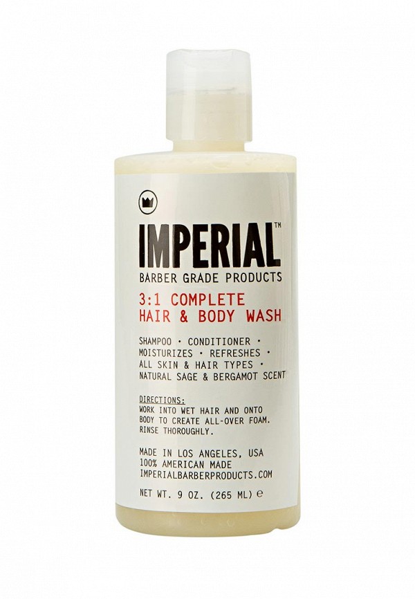 Носки Imperial Barber