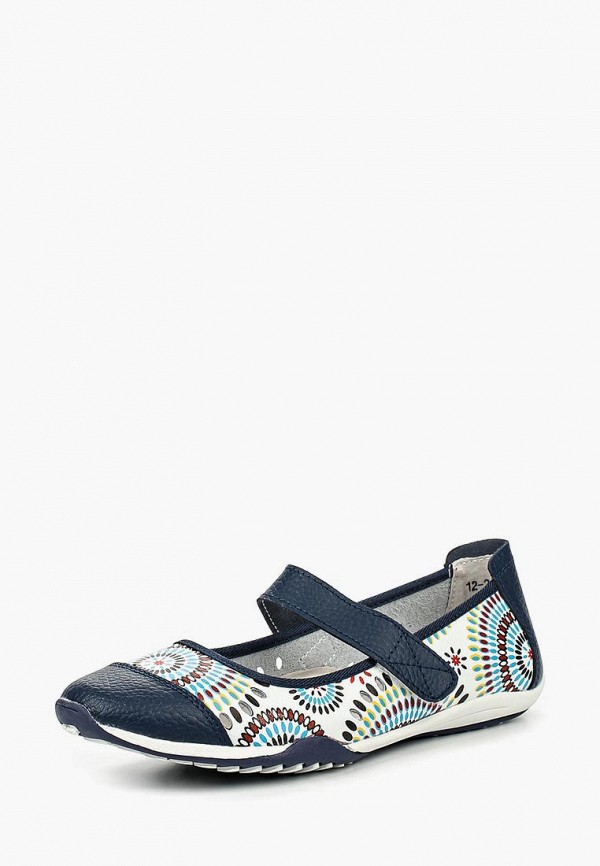 Балетки Instreet, Разноцветный 
Балетки Instreet, Разноцветный