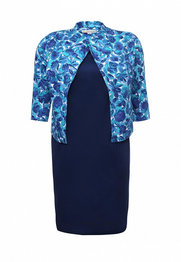 фото Костюм Intikoma