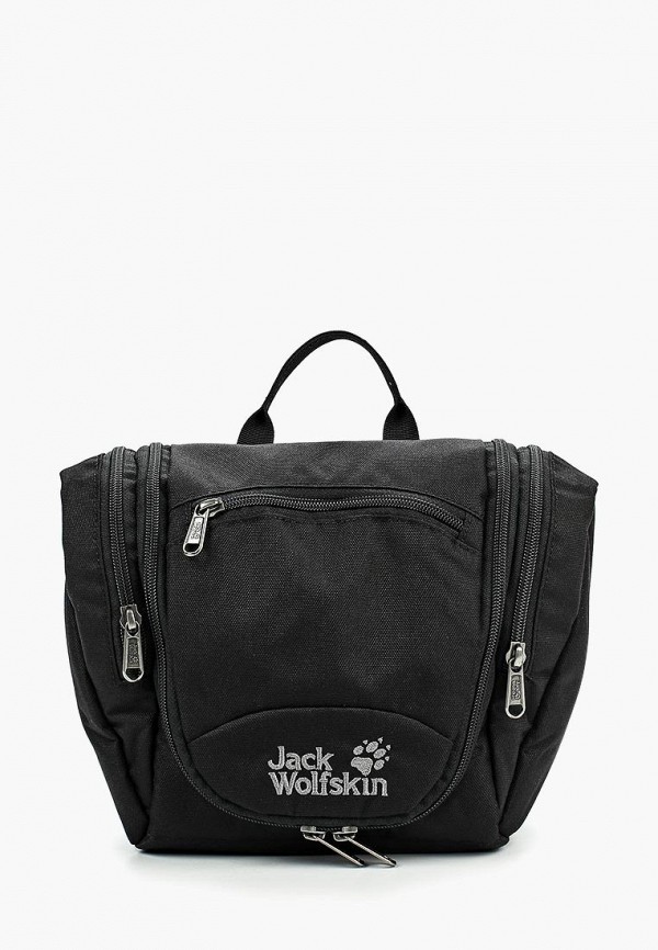 Спортивный рюкзак  - черный цвет