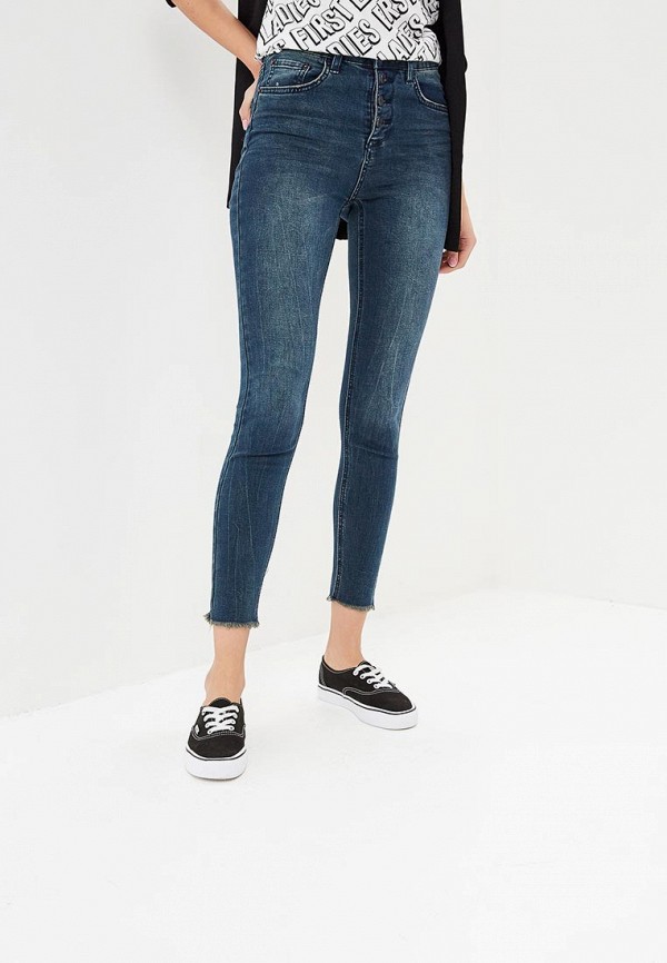 Джинсы Jennyfer, Синий
Джинсы Jennyfer, Синий