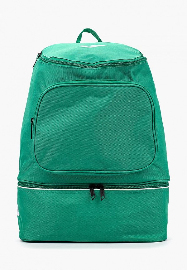 Рюкзак  - зеленый цвет