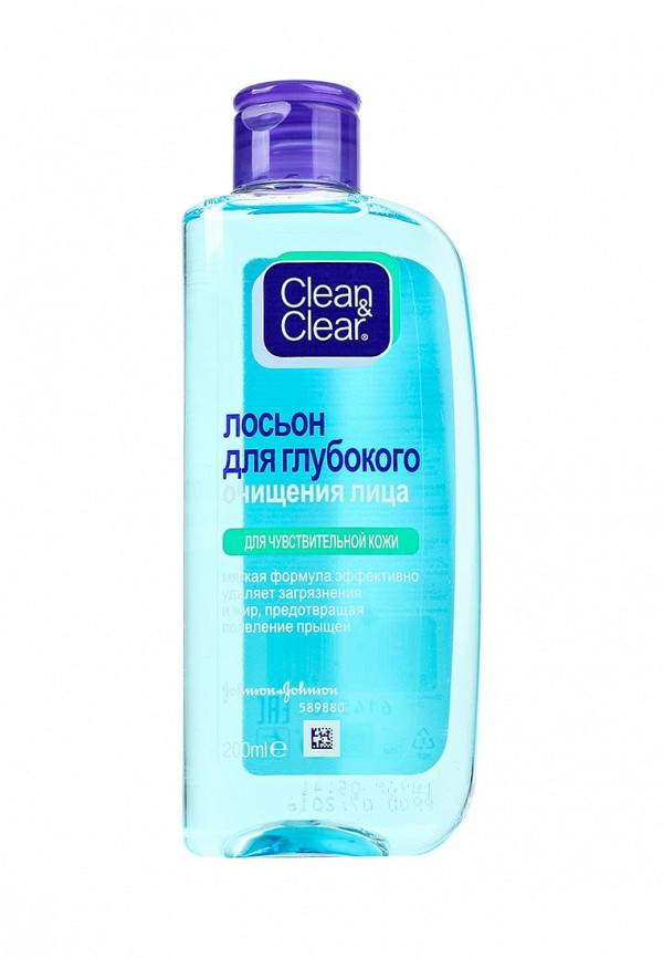 Лосьон для лица Johnson & Johnson Johnson & Johnson JO023LWEV317 лосьон для лица
