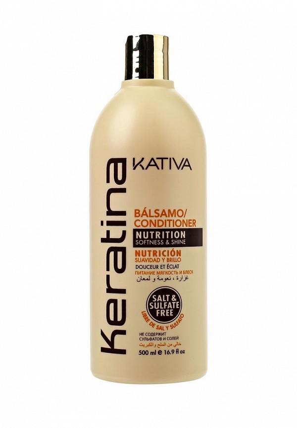 Бальзам для волос Kativa Kativa KA009LUASG22