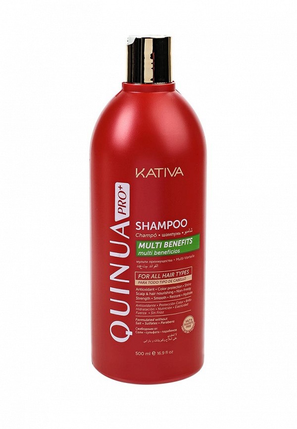 Шампунь Kativa Kativa KA009LWRRQ67
