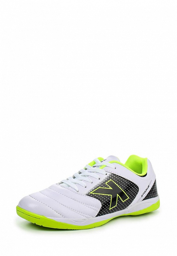 Бутсы зальные Kelme