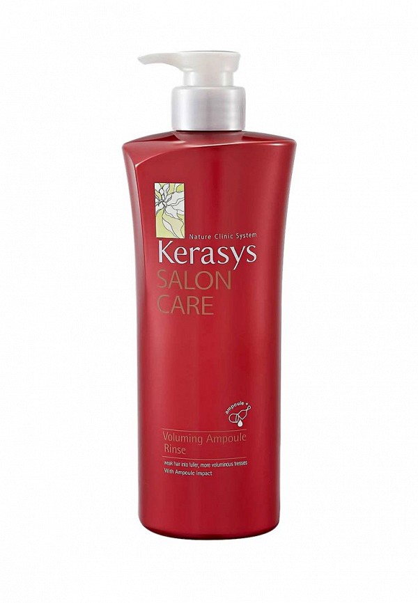 Кондиционер для волос Kerasys для волос  Салон Кэр Объем ,470 г
