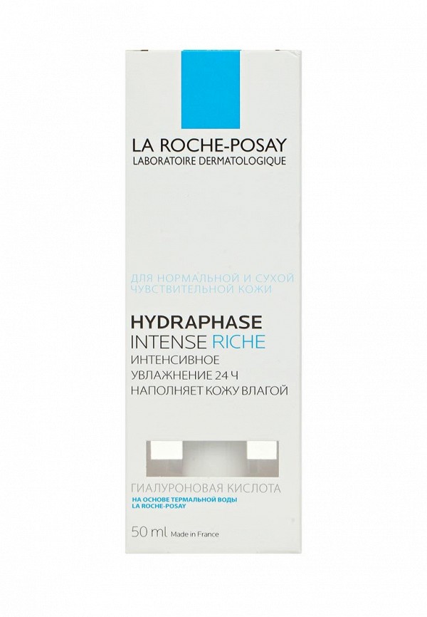 Солнцезащитные очки La Roche-Posay