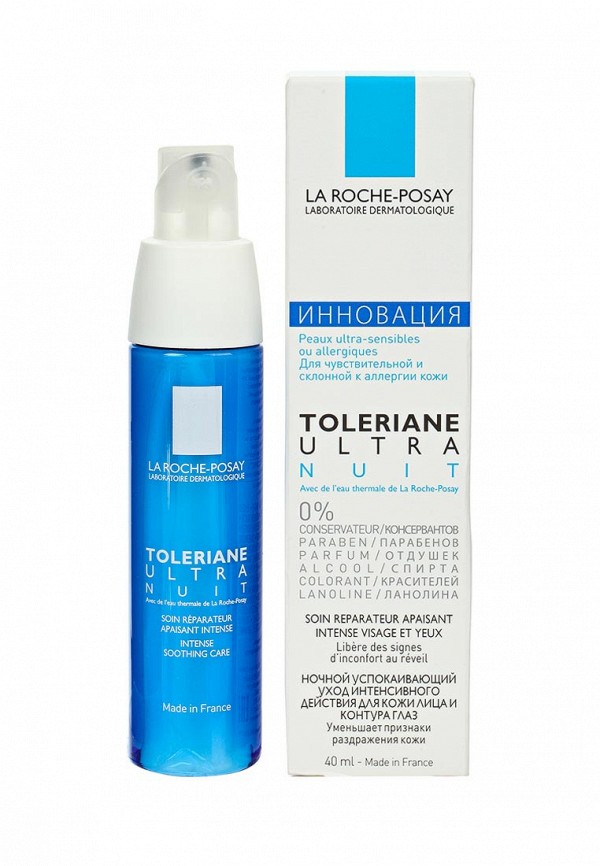Солнцезащитные очки La Roche-Posay