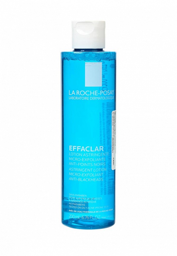 Солнцезащитные очки La Roche-Posay