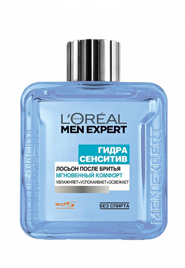 Лосьон после бритья LOreal Paris Men Expert Гидра Сенситив Мгновенный комфорт для чувствительной кожи 100 мл