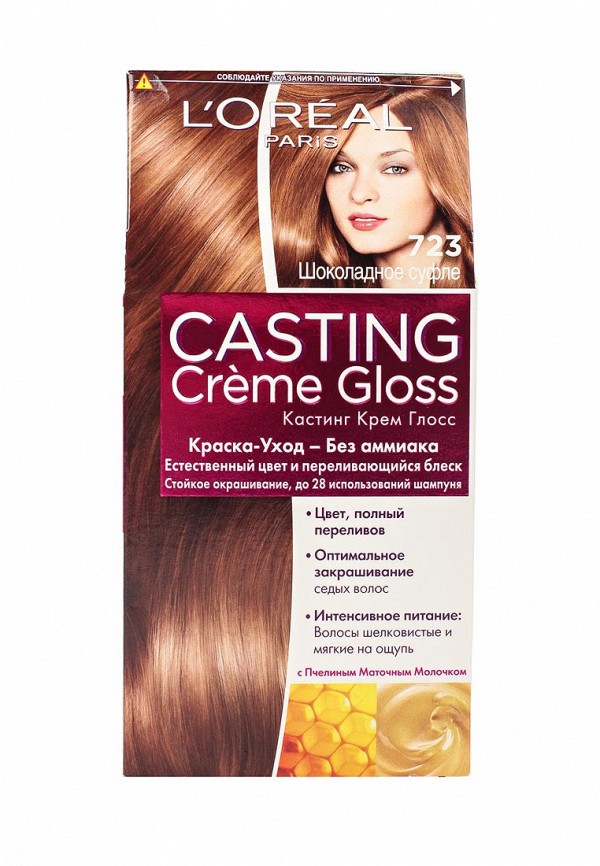 Краска для волос L\'Oreal Paris Casting Creme Gloss, 723 Шоколадное суфле