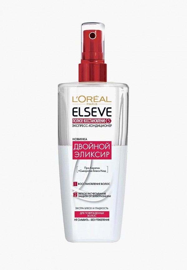 Спрей для волос LOreal Paris LOreal экспресс-кондиционер "Elseve, Двойной Эликсир Полное Восстановление 5" для поврежденных волос, 200 мл