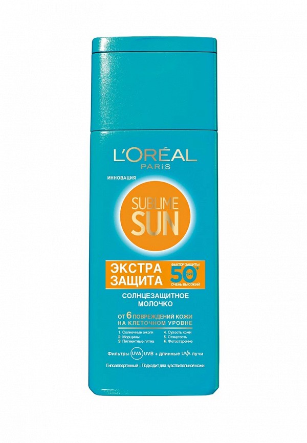 Молочко солнцезащитное LOreal Paris LOreal Paris LO006LWIVP48