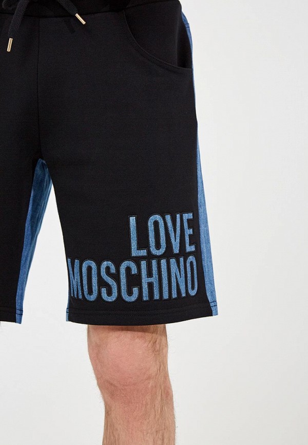 Шорты спортивные Love Moschino 