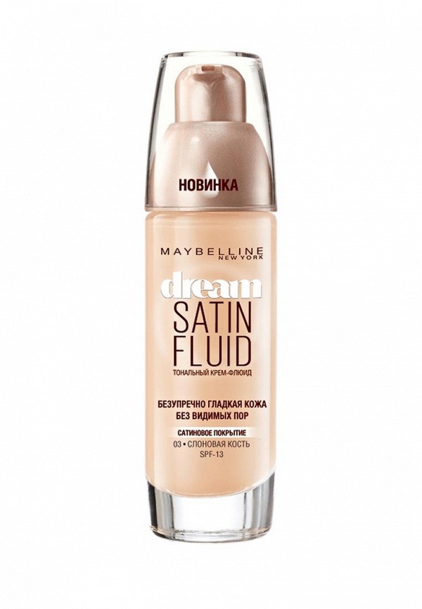 Крем тональный Maybelline New York Maybelline New York MA010LWGVY38 тональный крем
