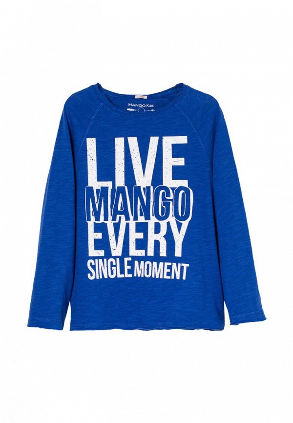 Mango Kids Адреса Магазинов В Москве