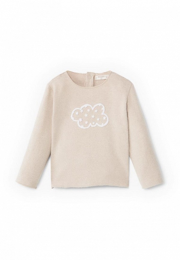Mango Kids Интернет Магазин Официальный