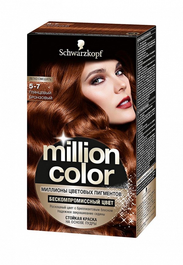 Краска для волос Million Color