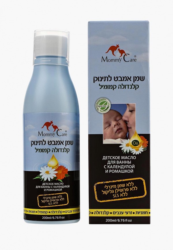 Масло для тела Mommy Care Mommy Care MO059LKAD219 lancaster sun care масло шелковистое для тела для усиления загара spf30 sun care масло шелковистое для тела для усиления загара spf30