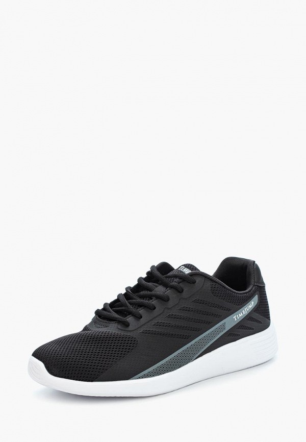 Кроссовки  - черный цвет