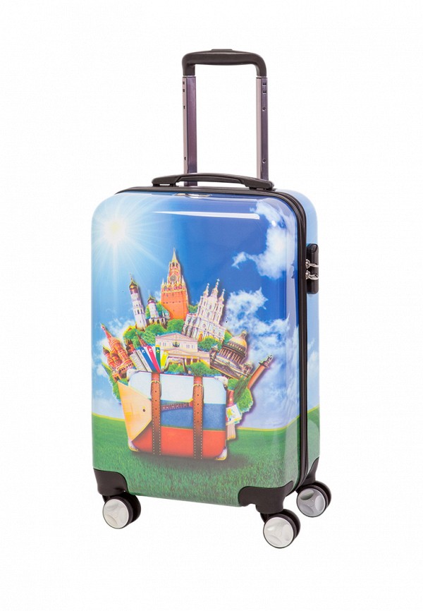 Чемодан  - мультиколор цвет