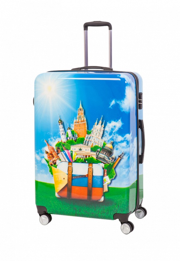 Чемодан  - мультиколор цвет