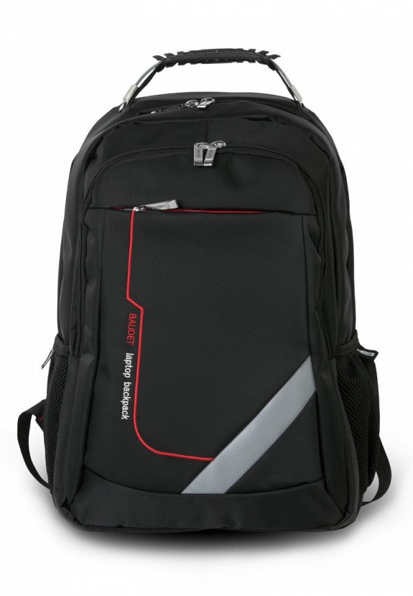 Рюкзак  - черный цвет