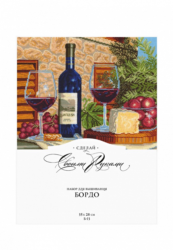 фото Набор для вышивания Сделай своими руками