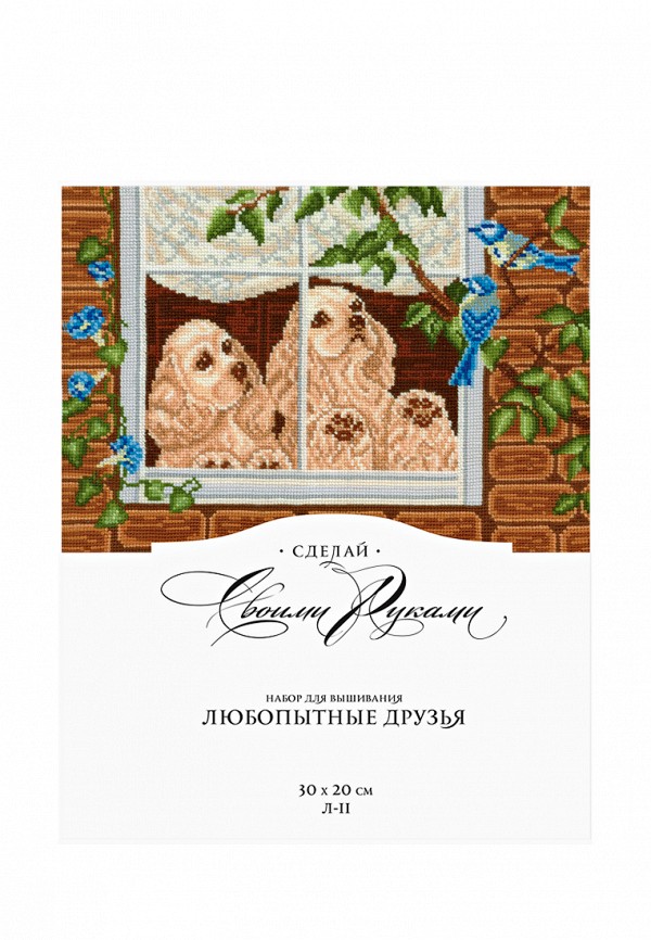 фото Набор для вышивания  Сделай своими руками