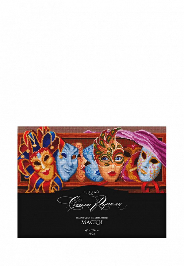 фото Набор для вышивания  Сделай своими руками