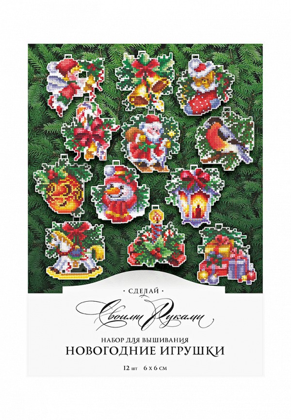 фото Набор для вышивания  Сделай своими руками