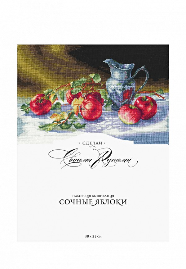 фото Набор для вышивания  Сделай своими руками