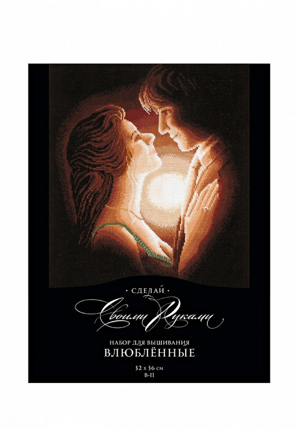 фото Набор для вышивания  Сделай своими руками