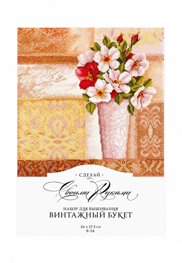 фото Набор для вышивания  Сделай своими руками