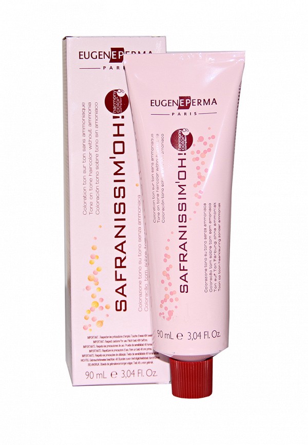 Шапка - мультиколор,розовый цвет